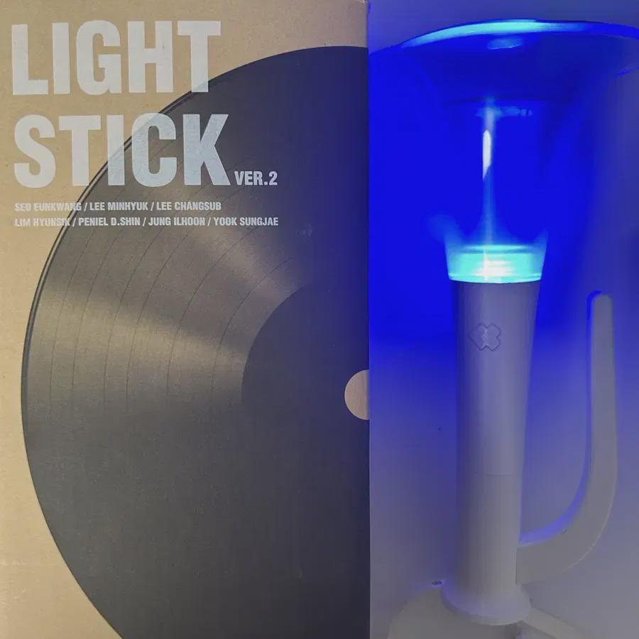 

Btob Lightstick Ver 2