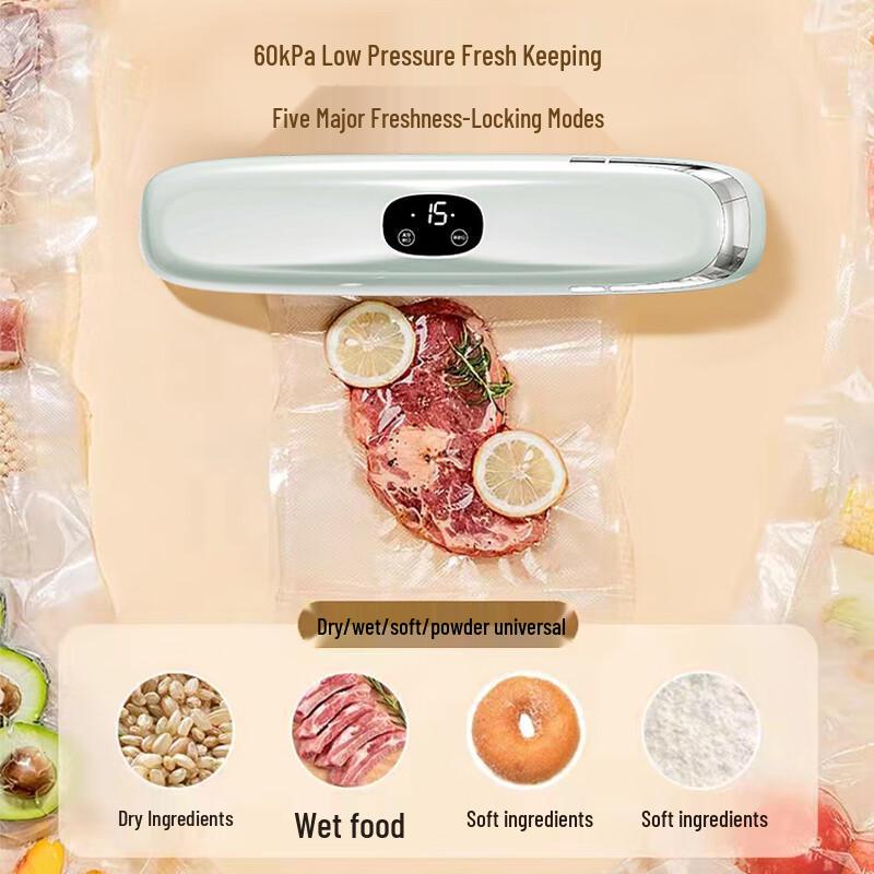 Kalei Household Vacuum Sealer CN plug (adapter included)