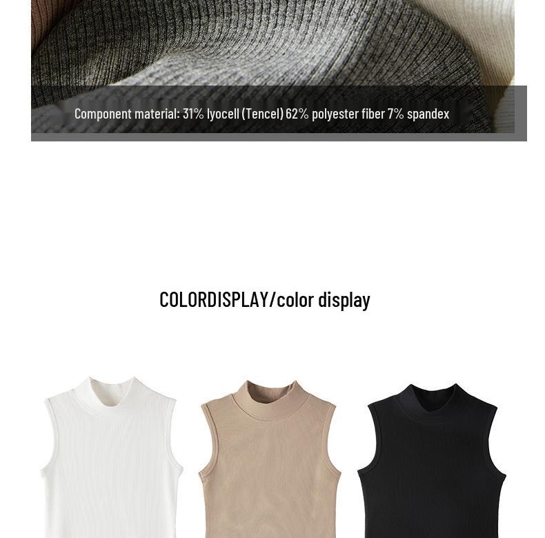 Damen formendes Tencel Tanktop mit halbem Stehkragen - Gebürstete gerade Schulter Basis-Top für Herbst/Winter