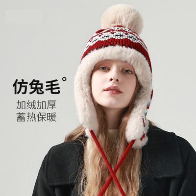 Winter Velvet Thickened Women Cover Ears, Cold and Warm Imitation Rabbit Fur Outdoor Riding Ski Hat Adult