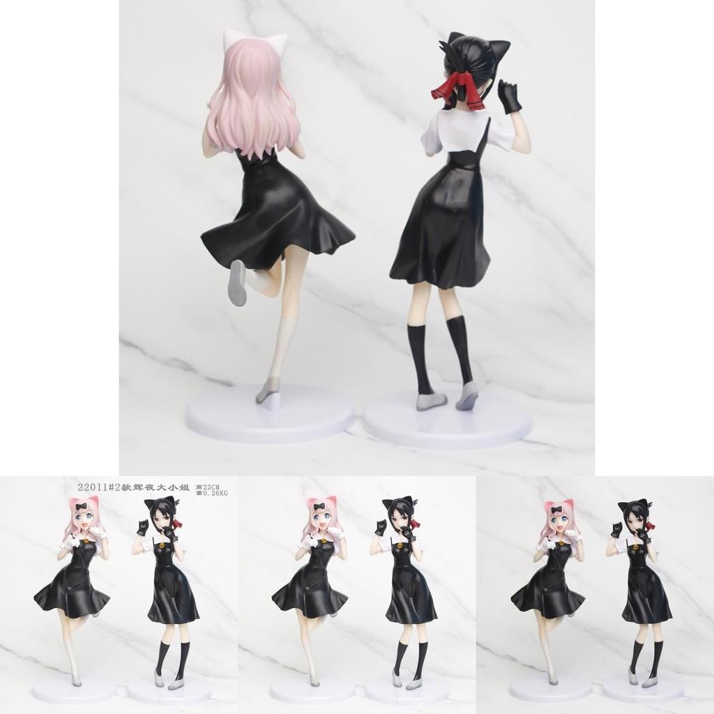 Elegant Kaguya-sama Model Kaguya Shinomiya Chika Fujiwara Pvc Anime Figurine 22cm Display Piece