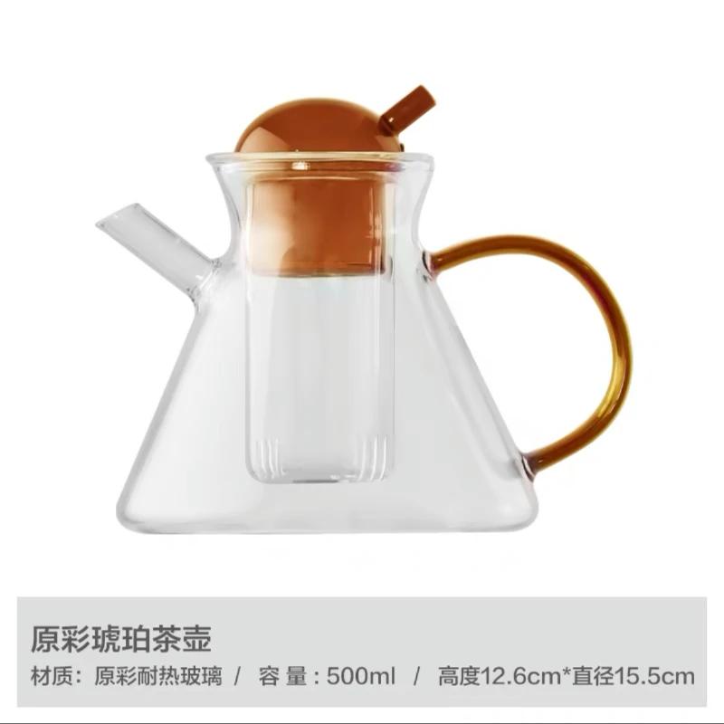Creative Glass Teapot Tea Cup High Borosilicate Glass High Temperature Glass Tea Set Tea Water Separation Kettle