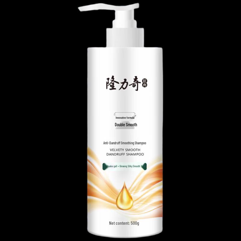 Longliqi Anti-Dandruff Smooth Shampoo