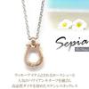 [Sepia] Special Edition Hawaiian Horseshoe Natural Diamond Stainless Steel Necklace (Pink Gold) for Women, Suitable for Allergy-Friendly