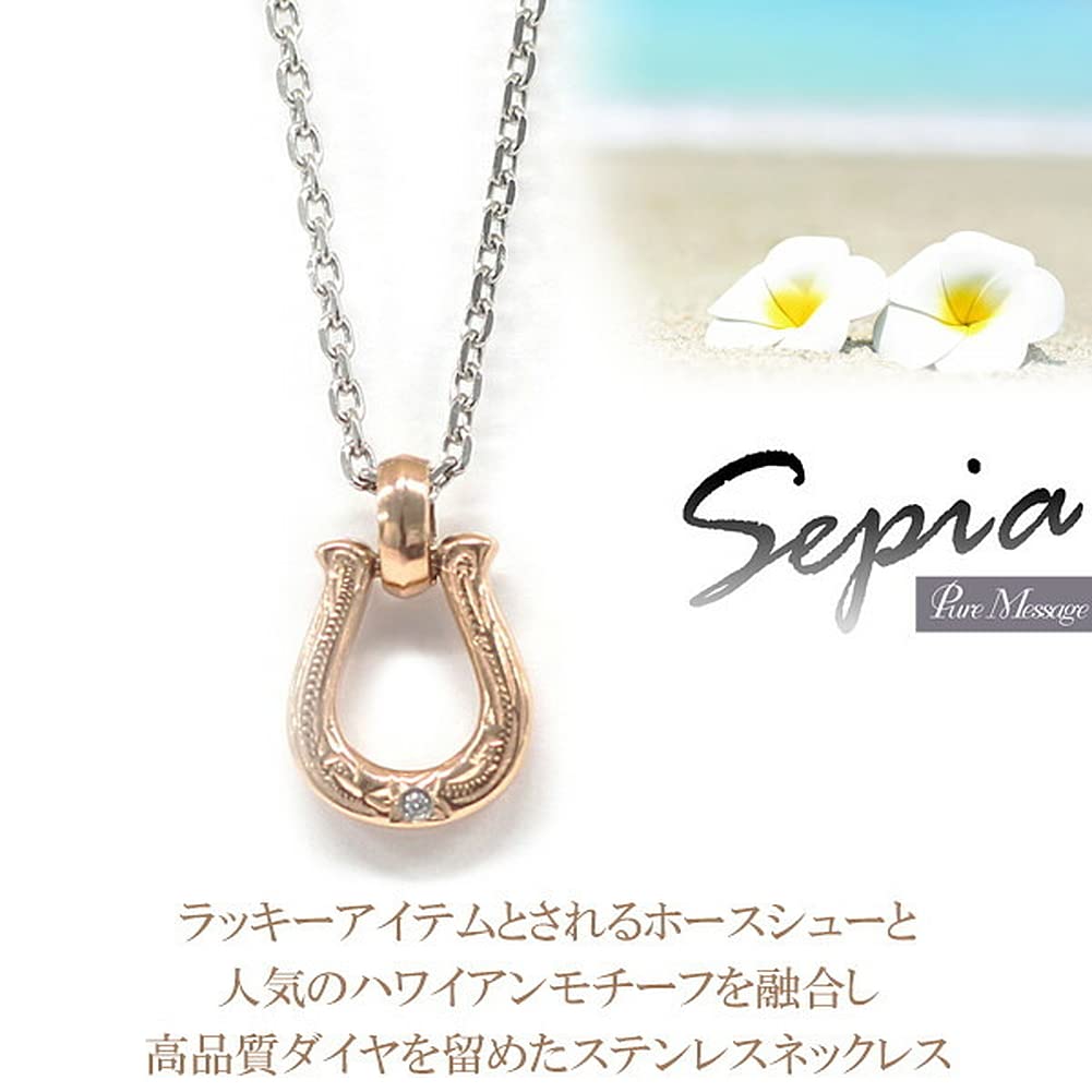 [Sepia] Special Edition Hawaiian Horseshoe Natural Diamond Stainless Steel Necklace (Pink Gold) for Women, Suitable for Allergy-Friendly