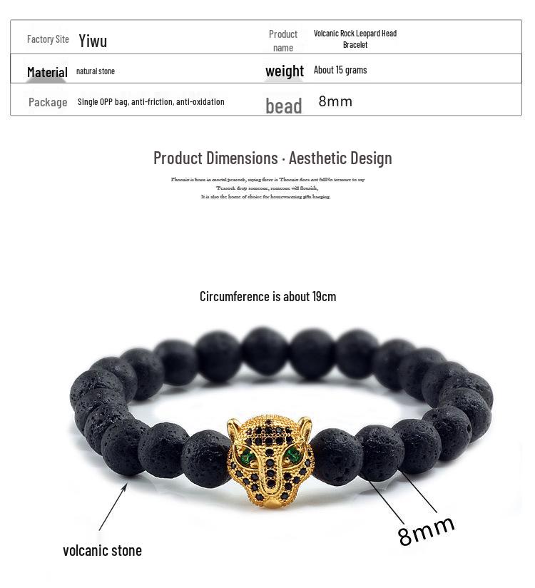 Volcanic Stone Beads Bracelet with Leopard Head and Diamond Circle - Trendy Elastic Hand Ornament