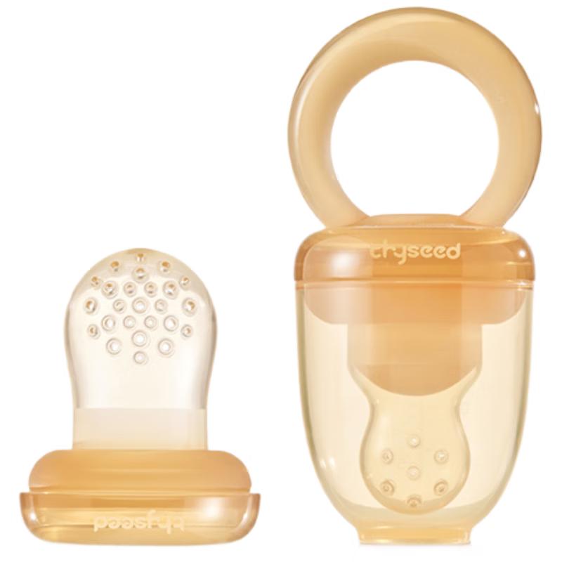 Shixi Baby Silicone Fruit Feeder & Teether
