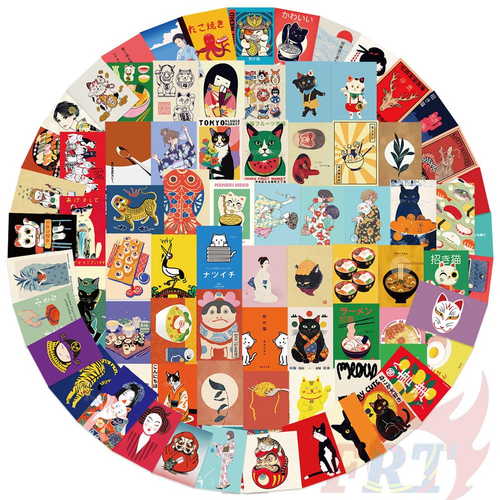 100Pcs/Set Japanese Retro Showa Art . Koharubiyori Poster Stickers DIY Fashion Decals Stickers