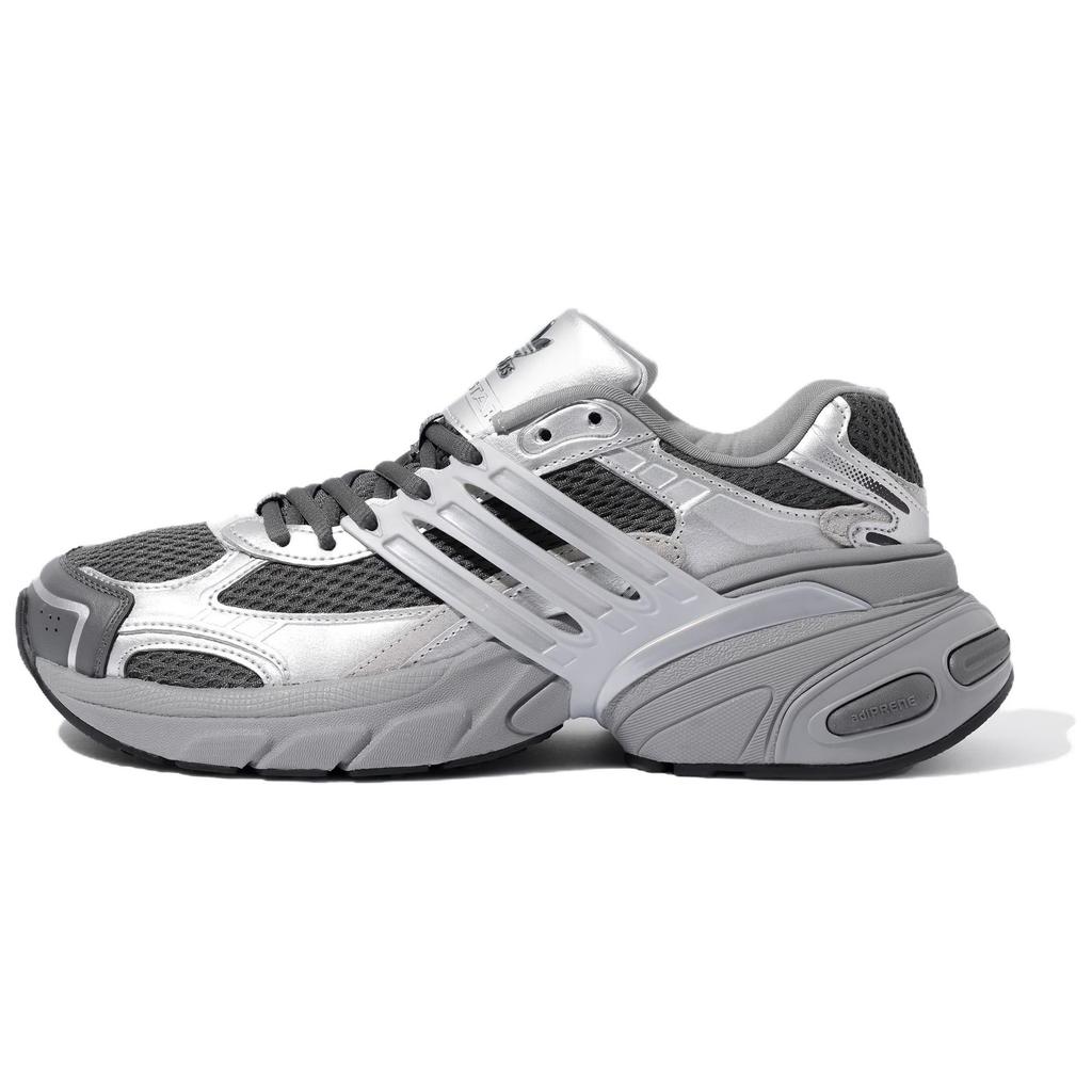 adidas Originali Adistar Xlg Moda Sport Classiche Comode Scarpe da Papà Sneakers Unisex KJ1388