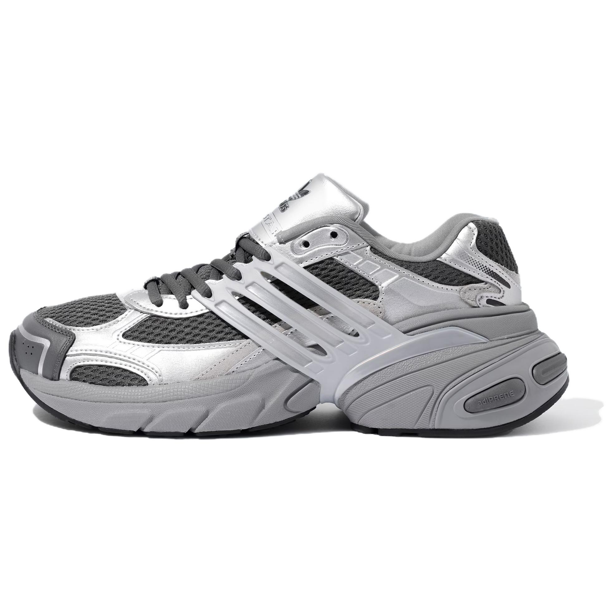 Adidas Originals ADISTAR XLG Chunky Sneakers Unisex KJ1388 36