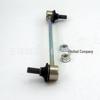 Nissan NV200 Sway Bar Stabilizer 54618-JX00A