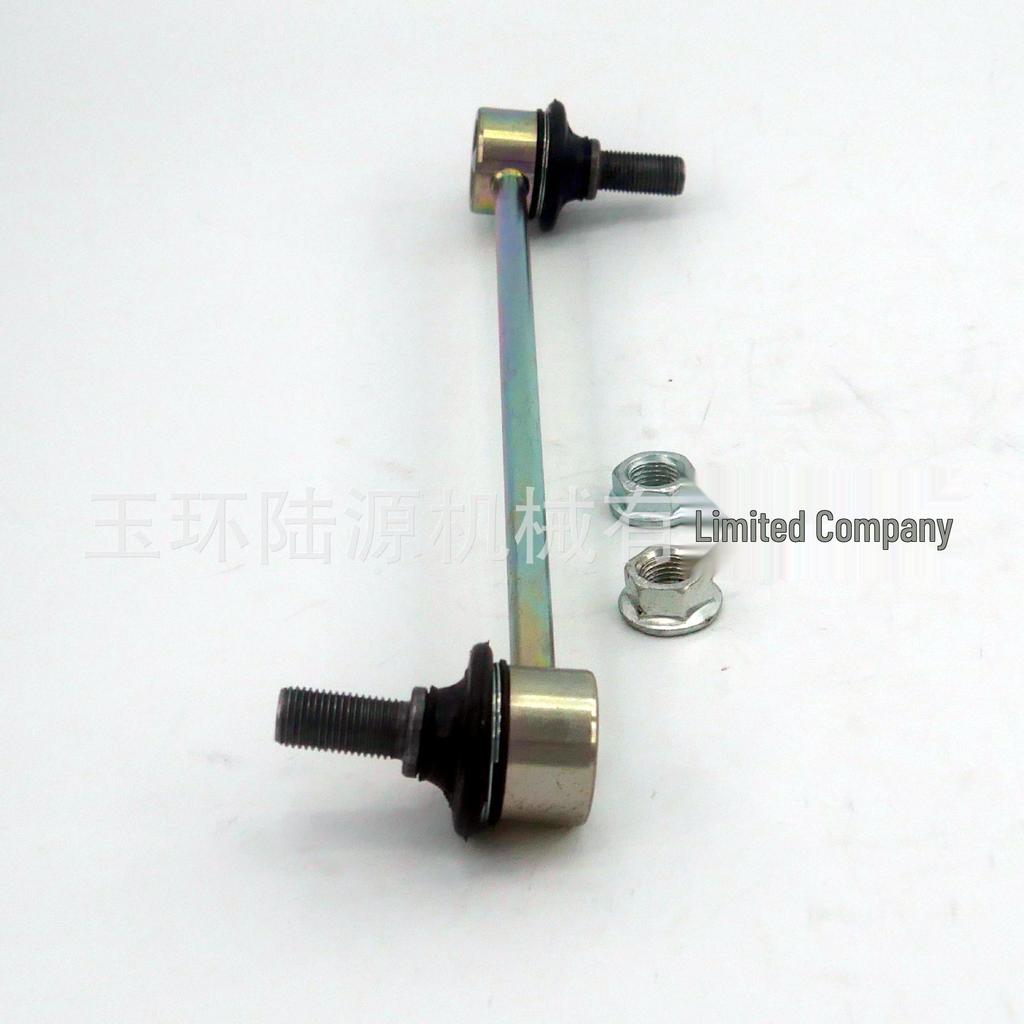 Nissan NV200 Sway Bar Stabilizer 54618-JX00A