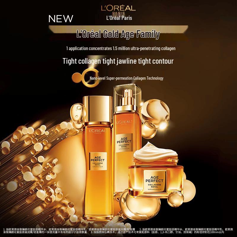 L Oreal Age Perfect Honey Collagen Moisturizing Skincare Gift Set