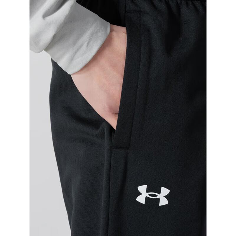 Under Armour Men's Knit Casual Sport Pants
