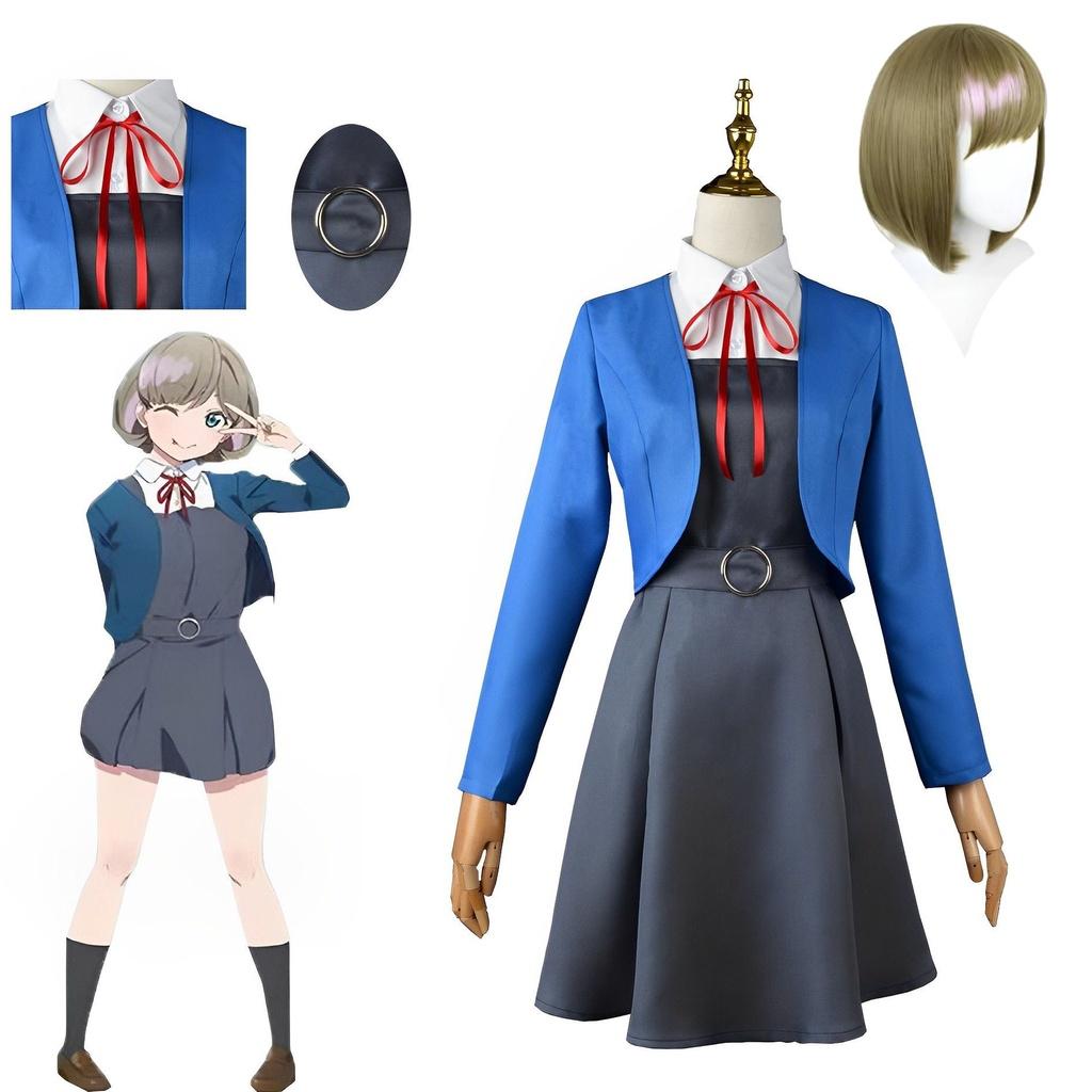 School Uniform Lovelive Dress Cosplay Costume Tang Keke Adult Halloween Party