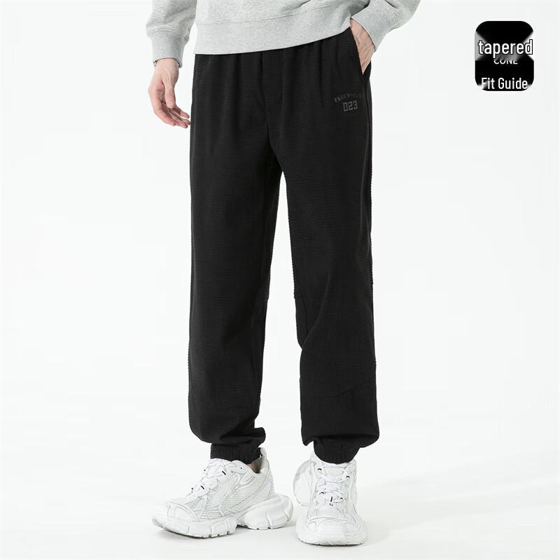 Mark Fairwhale Men's Corn Grid Tapered Jogger Pants