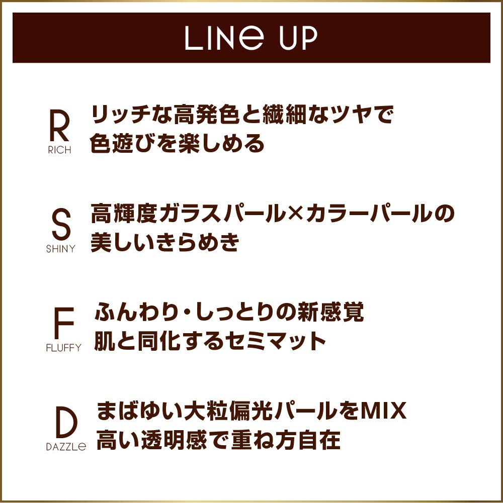 Excel Eye Planner D03 Eyeshadow Single Eyeshadow (Dreamyst)