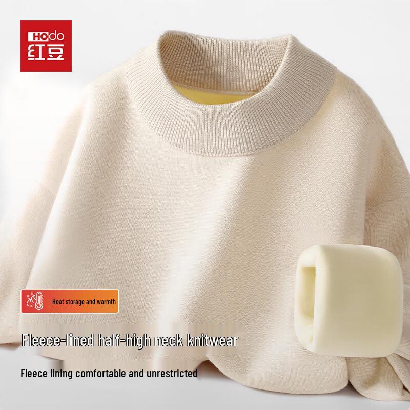 

Hodo Men s Heavyweight Fleece Lined Mock Neck Sweater 2XL