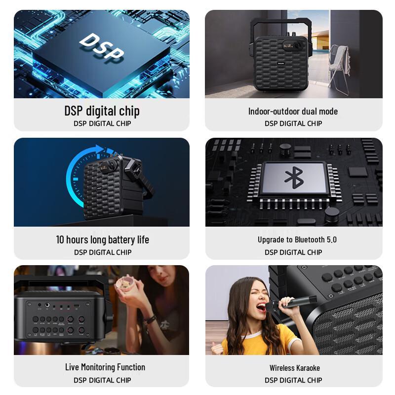 Philips SD60 Navigator Edition Portable Karaoke Speaker CN plug (adapter included)