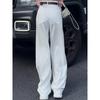 White Tencel Jeans for Women, Summer Thin Style, 2026 New High-Waisted Slimming Loose Floor-Length Ice Silk Wide-Leg Pants