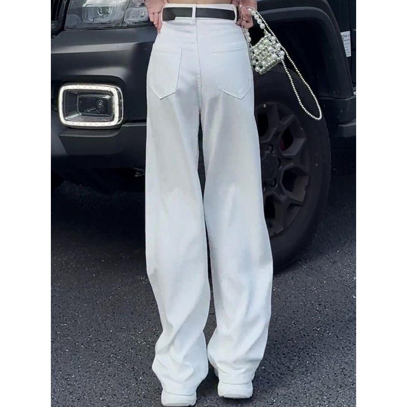 White Tencel Jeans for Women, Summer Thin Style, 2026 New High-Waisted Slimming Loose Floor-Length Ice Silk Wide-Leg Pants