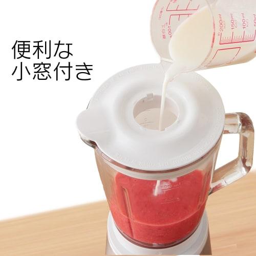 Iris Ohyama Juice Mixer with Mill IJM-M800-W