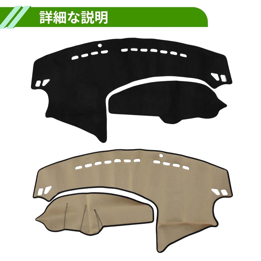 HOPESPANNER Dashboard Mat for Mazda 3 Axela BL Dashboard Protective Car Dash Suede Reduces Interior Custom Heat Drive Only (2009-2013), Cover, Mat,