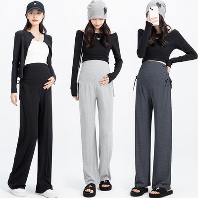 Maternity Trousers Spring and Summer Small Pregnancy Wide Leg Trousers Outside Wear Drawstring Straight Trousers Spring and Summer