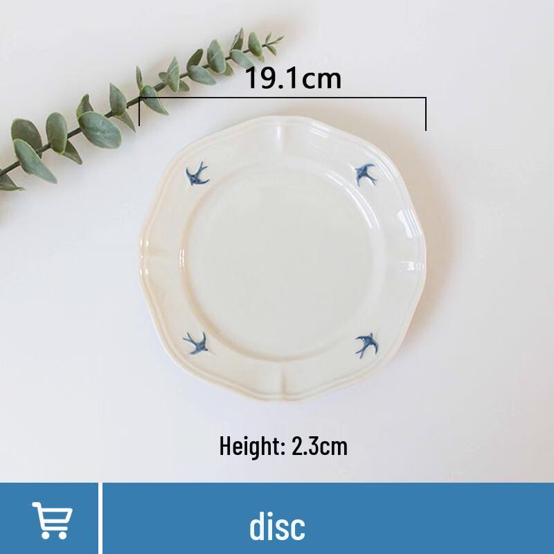 ZISIZ Swallow Relief Oval Ceramic Plate