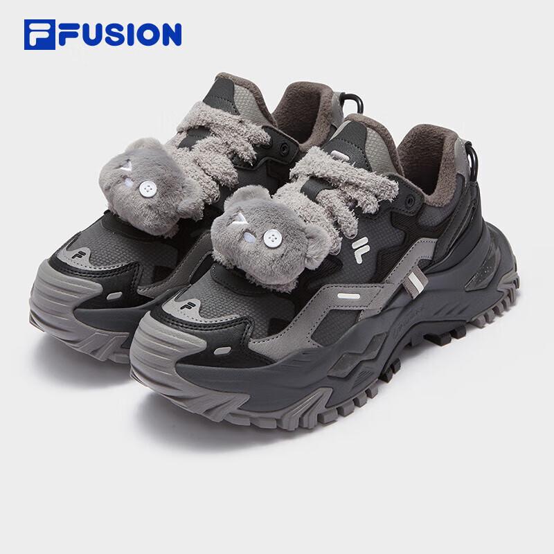 Fila Fusion Women's Hard Candy Zoo Platform Sneakers