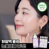Binote Water Tox Booster Ampoule 30ml + Daily Shot 1.5ml X 5ea
