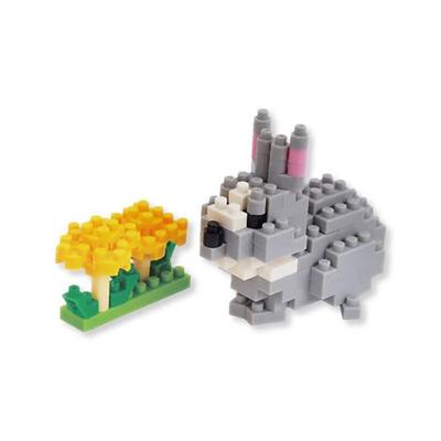 Nanoblock Triušis 118 detalių (PCS)