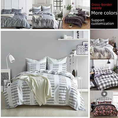Printed Three-Piece Bedding Set: Quilt Cover and Bed Sheet