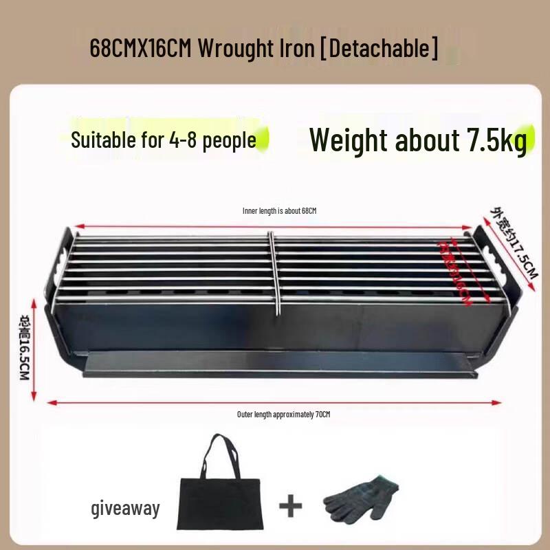 Tiemuyun Portable Camping BBQ Grill