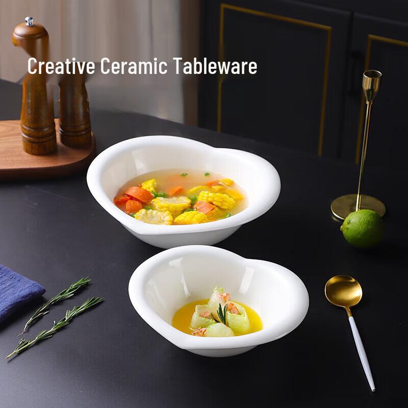 Jingdian Guangnian 7-inch Ceramic Heart Salad Bowl