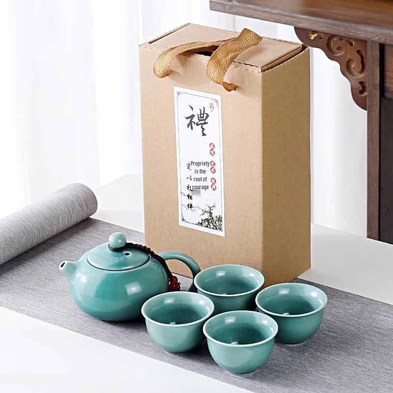 Shangqi Ge Kiln Ceramic Travel Tea Set