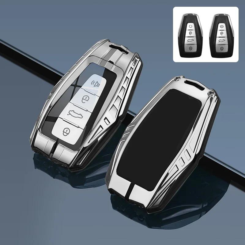 Metal Car Remote Key Case Cover Shell Housing Holder Fob For Geely New Coolray Binray Preface Okavango Monjaro Emgrand Altas
