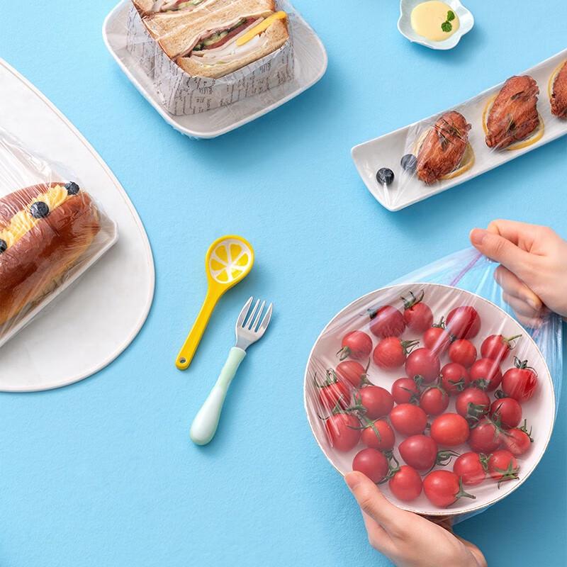 Yijie Colored PE Refrigerator Food Storage Bags