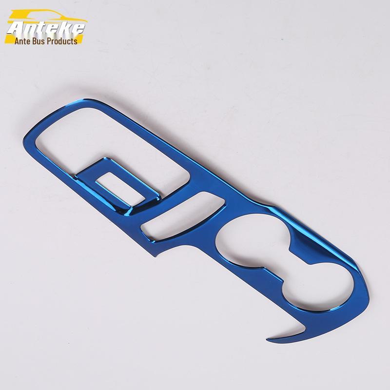 Kompatibel mit 17 Cruze Getränkehalter-Panel, Mittelkonsole und Armaturenbrett-Schalthebel-Zierrahmen.