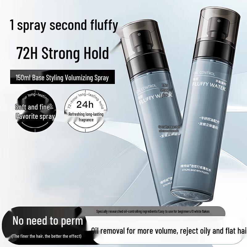 

Vitress Спрей для придания объема и укладки волос