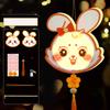 3D Middle Autumn Festival Lantern PVC Ancient Style Handheld Lantern  Gift