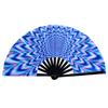 33 Cm Kung Fu Fan Large Dance Fan Chinese Style Folding Hand Fan  Music