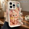 Phone Case: 2D Flat, Suitable for iPhone 18, 17, 16, 15, 14, 13Pro Protective Case, Pink Little Bear, Perfect Christmas and Halloween Holiday Gift