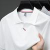 Men's Polo Shirt Lapel T-Shirt High End Quality Short Sleeve Summer Fashion Business Leisure Menswear Top