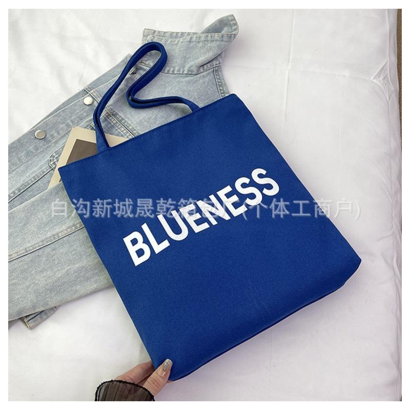 New Autumn Simple Literary Large-capacity Canvas Bag Female Students Commute To Class Portable Shoulder Bag