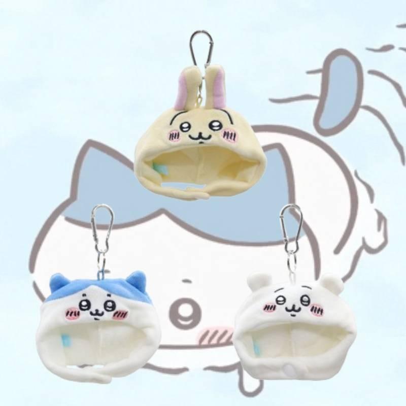 Head Plush Toy Cover Fashion Casual Simple Cute Nagano Cape Style Exquisite