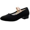 [s.lemon] Chaussures de caractère 2,5 cm Tout en tissu Chaussures de caractère de ballet pour enfants, adultes et femmes 8268 42