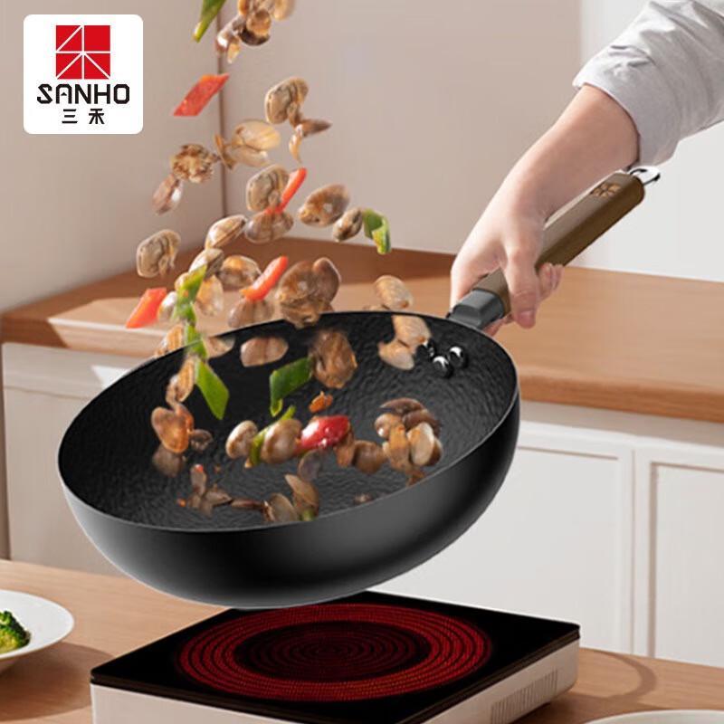

Sanhe 32cm Fine Iron Non-Stick Wok