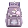 Cinnamoroll Kids School Backpack Boys Girls Large Capacity 20-35L Nylon Dual Strap Bag With Arc Shoulder Straps