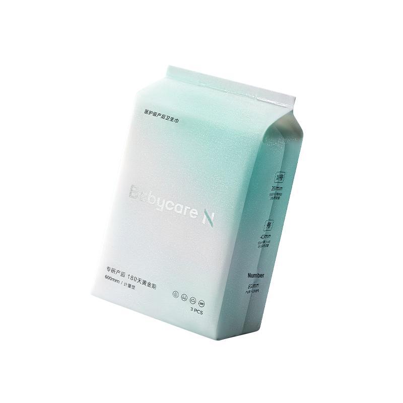 

Babycare Postpartum Maternity Pads